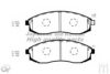 ASHUKI N009-61 Brake Pad Set, disc brake